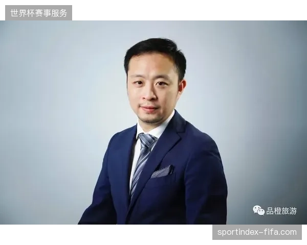 体育旅游产品同质化现象凸显，定制化服务供给远未能跟上世界杯观众的需求迭代